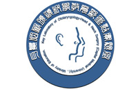 男人抽插女人的小穴免费观看